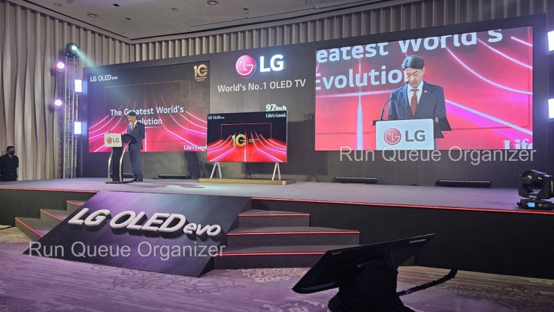 LG OLEDevo Press Conference