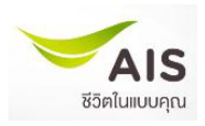 AIS